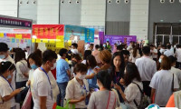 西安国际美容展-西安美博会2025举办时间与地点