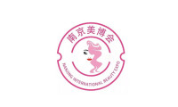 2024苏州美容化妆品展-苏州美博会参观攻略（时间+地点+门票预约+交通）