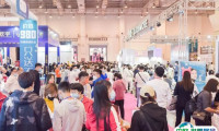 2025山西太原美容展-山西美博会参展商名录