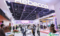 2025中国（广州）国际头皮健康产业展览会展品范围