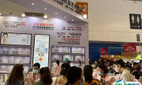 2025厦门国际美容展览会-厦门美博会观众登记及登记地址