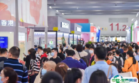 美博会盛启！9月4-6日，全球美业精英将齐聚广州美博会！门票登记中！30万平米超大展
