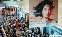 香港亚太美容化妆品包装材料展览会2025最新参展商名录