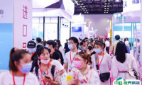 2025中国国际减肥大会-京美会参展攻略（时间地点+门票怎么购买？）