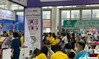 厦门国际美容展览会-厦门美博会2025展品有哪些？