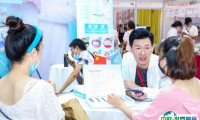 贵阳美容化妆品养生展览会2025举办时间与地点