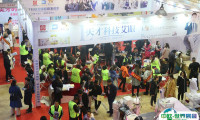 2025山西太原美容展-山西美博会门票哪里买