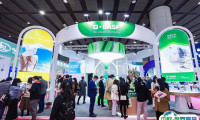 2025中国（广州）国际化妆品原料、个人护理原料展展品有哪些？