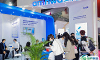 2025中国（广州）国际化妆品原料、个人护理原料展门票怎么购买