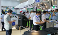 2025中国（山东）国际大健康产业博览会展品范围