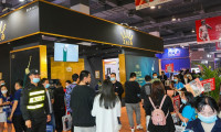 2025上海国际情趣生活及健康产业博览会最新参展商名录