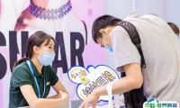 深圳健康原料展2025时间及地点