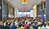 2025成都国际家具工业展览会参展攻略（时间地点+门票预约）