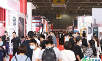 2025成都礼品及家居用品展-文创旅游商品展展商名单