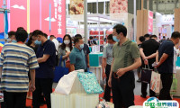 上海国际礼品及家居用品展-华礼展2025展商名录会刊