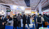 北京礼品赠品及家庭用品展览会2025门票在哪买