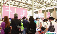 上海国际礼品及家居用品展-华礼展2025门票哪里买 购票入口