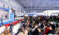 北京礼品赠品及家庭用品展览会2025最新展商名录