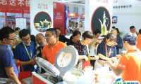 西安国际酒店用品及餐饮业博览会2025展商名录