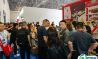 2025重庆国际酒店用品及餐饮业博览会举办时间和地点
