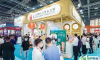 2025广州国际酒店业及餐饮业博览会最新参展商名录