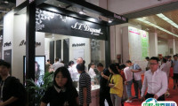 中国(北京)国际眼镜业展览会2025展位价格与展位预定