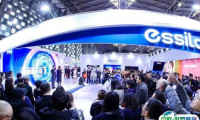 中国（北京）国际光学眼镜展览会2025展会会刊