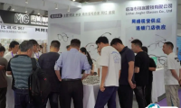2025台州国际眼镜展观众登记及登记地址