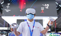 东北亚博览会2025展位费与展位申请