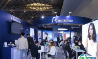 2025中国（北京）国际光学眼镜展览会展商名录与会刊