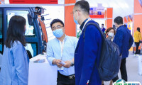 中国(上海)国际清洁与维护展览会2024门票购买途径