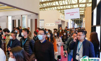 2025上海国际智慧零售展览会时间表和地点