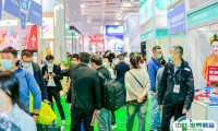 2025中国零售业博览会最新参展商名录