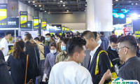 2025杭州母婴及婴童用品展-嗨创周时间表与地点