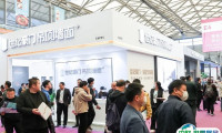 2025上海国际智慧零售展览会时间表及地点