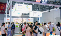 中国上海连锁加盟展2024参展攻略（时间+地点+预约门票）