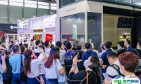 上海国际店铺设计与解决方案展览会2025展品范围有哪些?