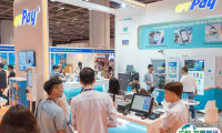 香港零售展览会2025参展攻略（时间地点+门票多少钱？）