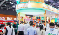 广州国际连锁加盟展览会2025时间表及地址