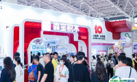 2025深圳国际玩具及教育产品展览会参展攻略（时间地点，门票怎么预约?）