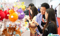 2025深圳国际玩具及教育产品展览会展位费与展位预订