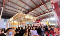 山东济南国际连锁加盟展览会2025参展攻略（时间+地点+预约门票）