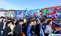 上海国际品牌授权展-中国授权展2025展商名录