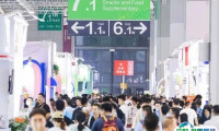 上海CBME供应链&amp;自有品牌展2025展位费与展位申请