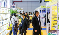 2025中国（杭州）中小工厂展览会时间地点