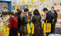 2025中国（杭州）中小工厂展览会时间与地点