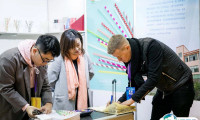 2025中国（杭州）中小工厂展览会观众登记及登记地址