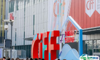 2024第54届中国上海国际家具博览会9月11-14日举办，展位预定、会刊申请、门票登记