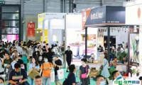 上海国际尚品家居及室内装饰展览会2025展位图与展位价格
