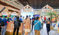 海南世界休闲旅游展-海南休博会2024门票购买方式 购票入口